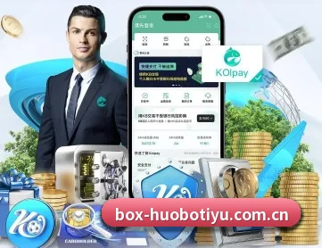 火博官网入口 APP